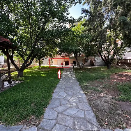 Summer Vibes 1 Апартаменты *